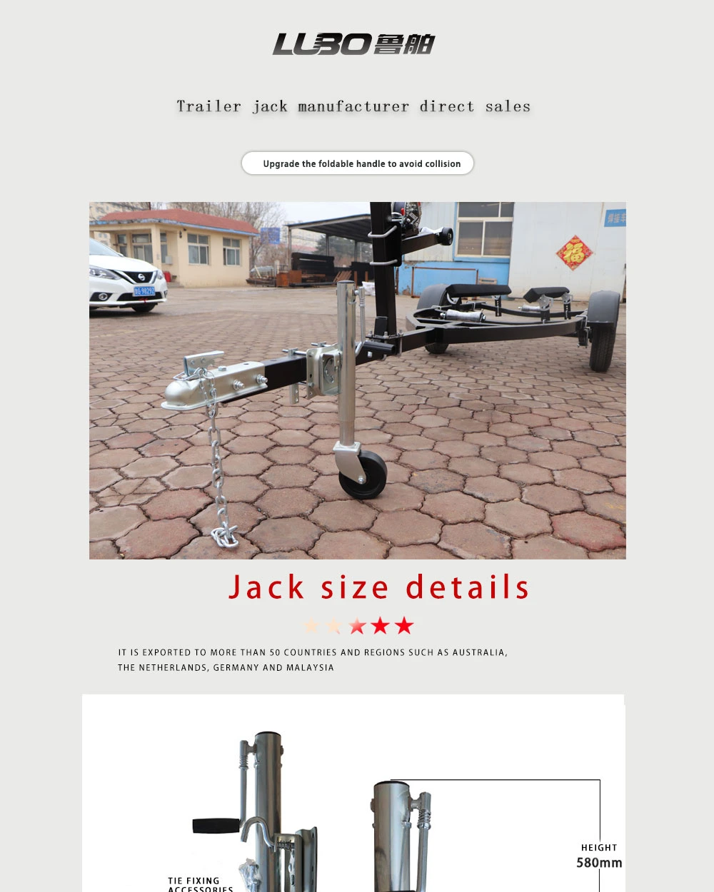 Jockey Wheel Jack Trailer Parts Trailer Tongue Jack Wheel Jockey Wheel