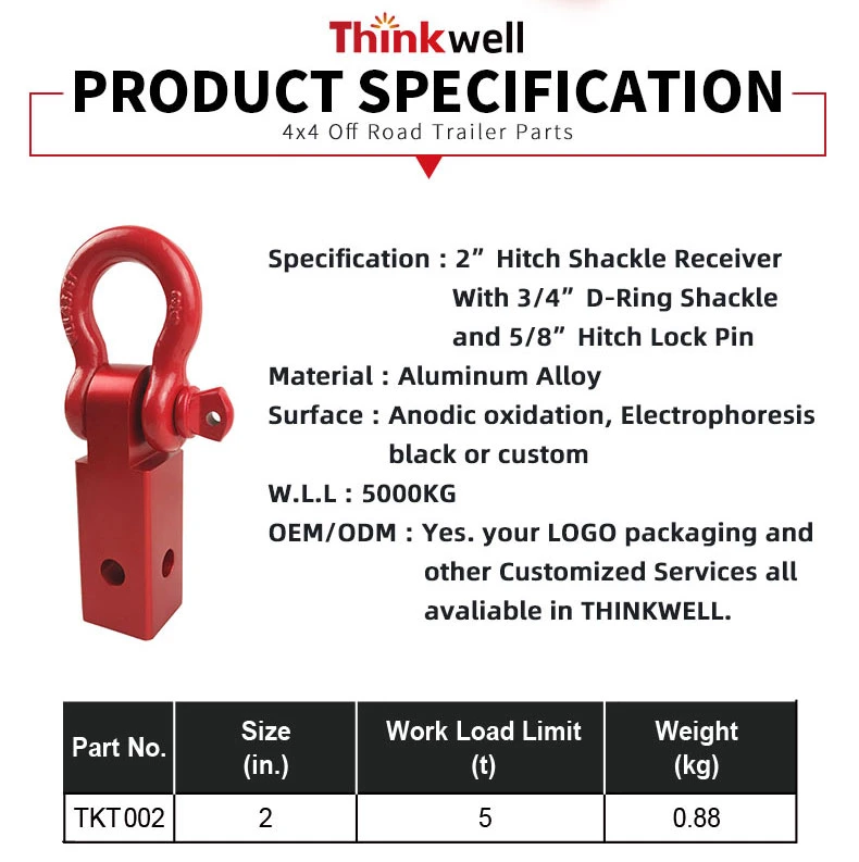 Aluminum Solid Shank Shackle D-Ring Receiver